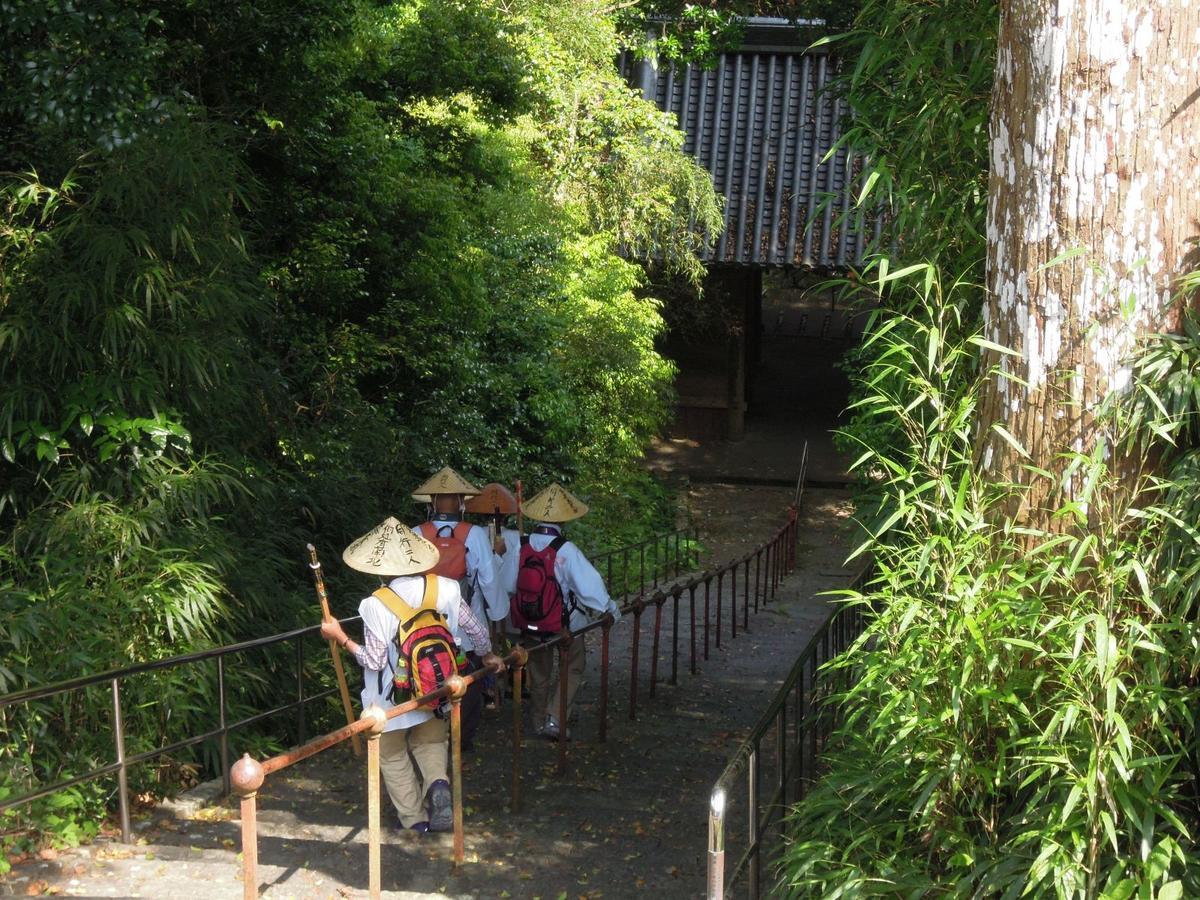 Haruno Guesthouse Kōchi Exterior foto